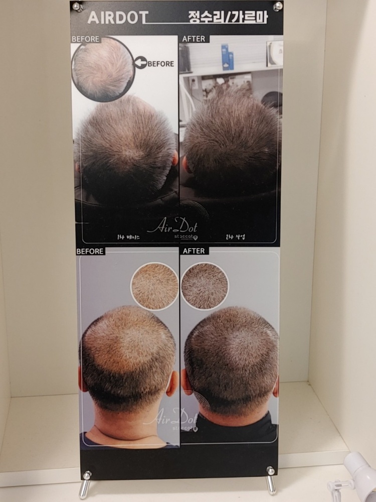 235149625_OqRxCi9F_04d4618e949b64c09c3bd1f795167507a015c012.jpg 이미지크게보기