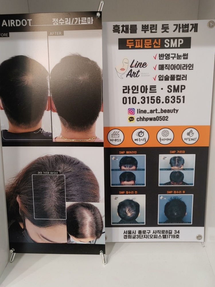 235149625_SpgLsvU6_6f39804156effa131825f99a14aed63da34584c7.jpg 이미지크게보기