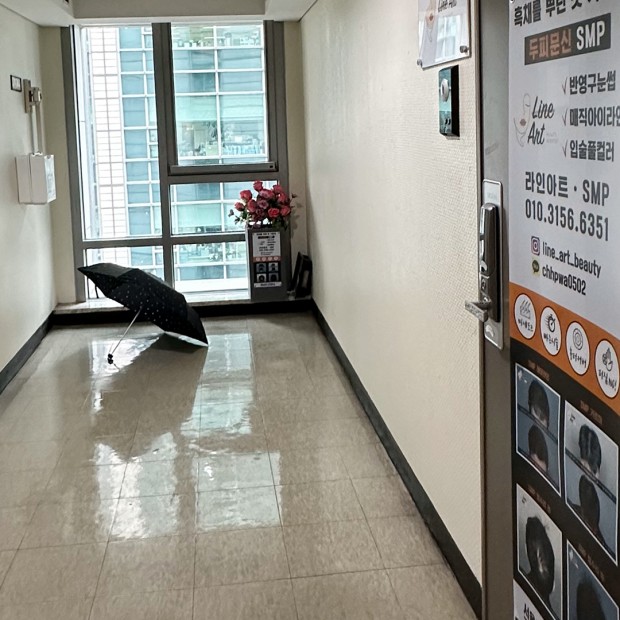 라인아트아카데미 내부